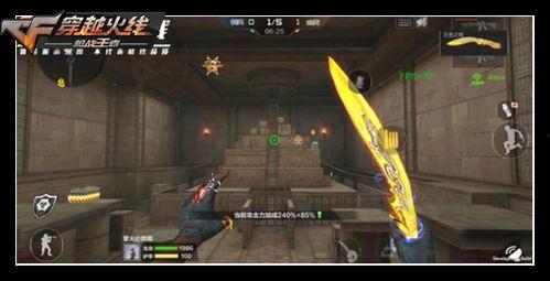 cf手游体验服最新爆料西游生化,体验服新爆料，神秘生物降临CF手游  第1张