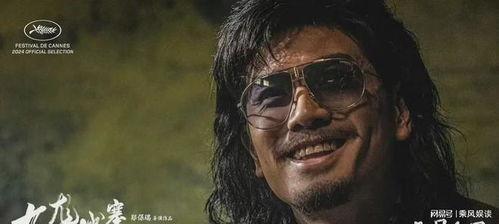 我为花狂电影在线观看,一场穿越时空的花艺奇缘 第2张 我为花狂电影在线观看,一场穿越时空的花艺奇缘 第2张