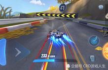 手游飞车7月爆料视频,全新赛道与角色曝光，激情竞速再升级！  第2张